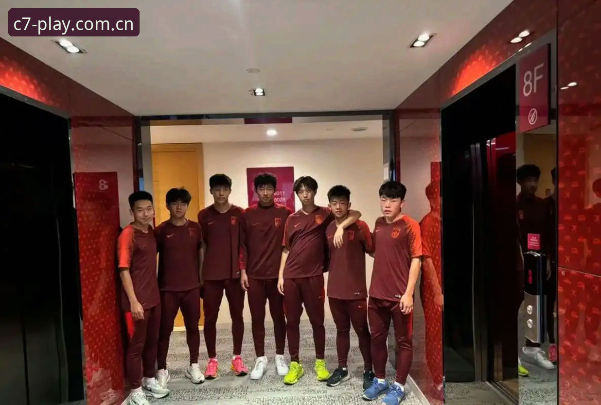 U17世界杯抽签结果解读教程：中国足球新星分组形势全分析