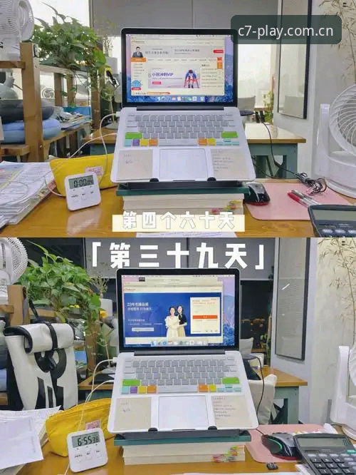 C7VIP娱乐安全 C7VIP娱乐安全:保障体验的五大实用技巧与必备知识